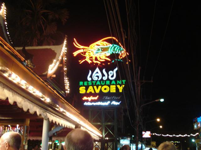 DSC02350 (Small).JPG